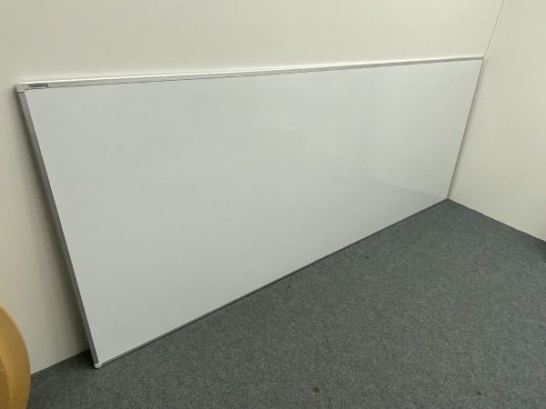 Whiteboard Magnetoplan weiss 300x120