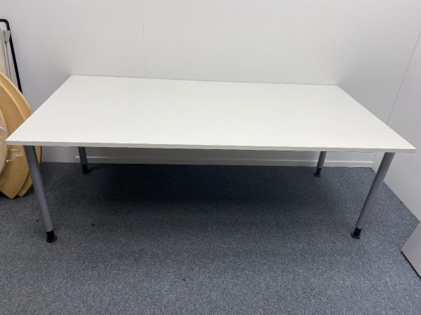 Schreibtisch weißgrau 200x72